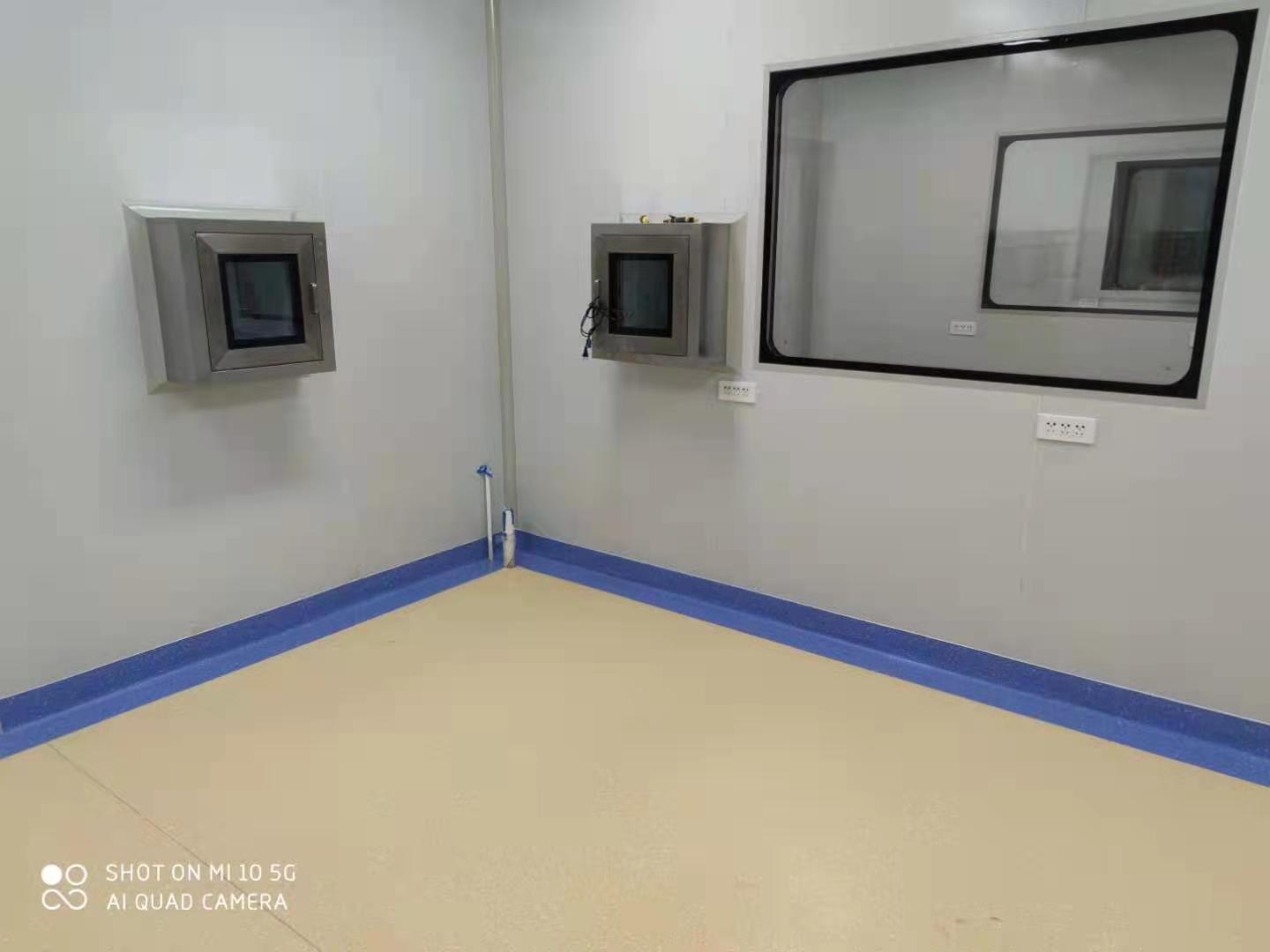 实验室净化工程