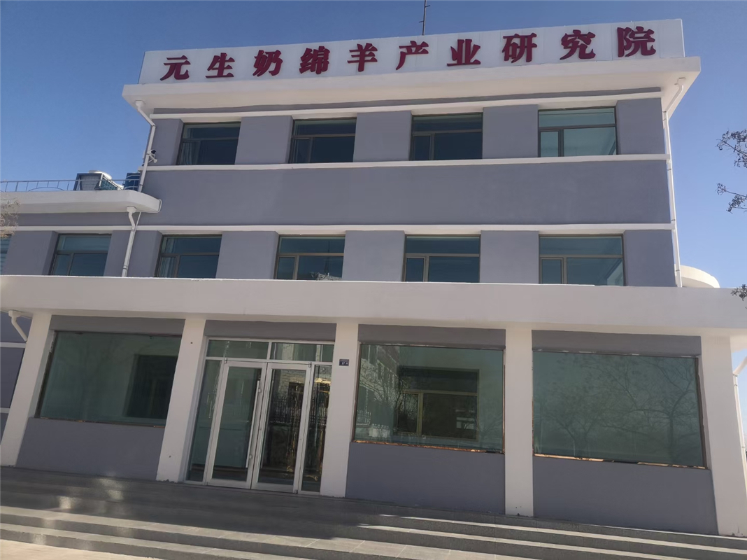 实验室装修工程